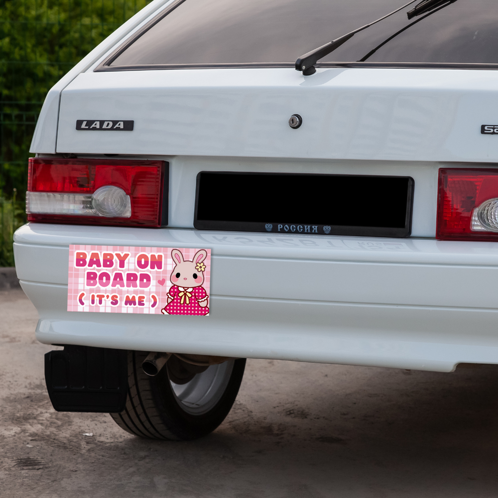 BABY ON BOARD BUMPER STICKER